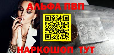 мяу мяу мука Пугачёв