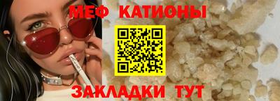 марки lsd Рузаевка