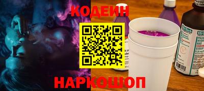 мефедрон VHQ Пушкино