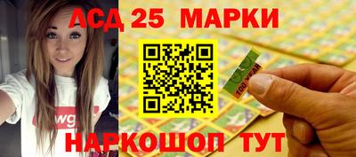 мефедрон VHQ Пушкино