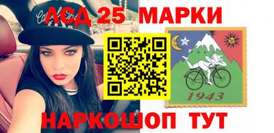 кокаин Пыть-Ях