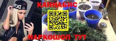 кокаин Пыть-Ях