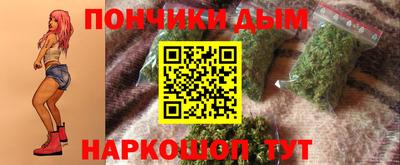 мефедрон VHQ Пушкино