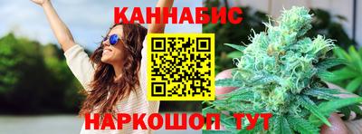 кокаин Пыть-Ях