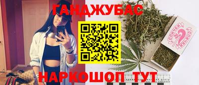 кокаин Пыть-Ях