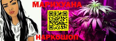 мяу мяу мука Пугачёв