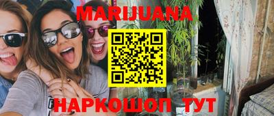 кокаин Пыть-Ях