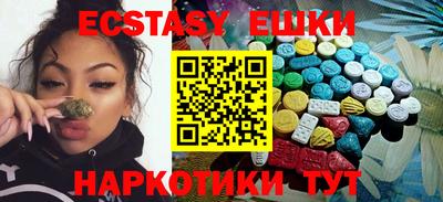 spice Рязань