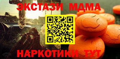марки lsd Рузаевка