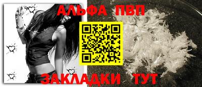 мяу мяу мука Пугачёв