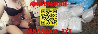 мяу мяу мука Пугачёв