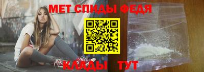 кокаин Пыть-Ях