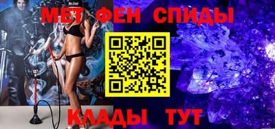 кокаин Пыть-Ях