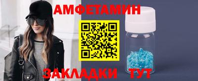 скорость mdpv Рыбинск
