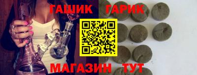 мяу мяу мука Пугачёв