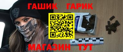spice Рязань