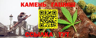 кокаин Пыть-Ях