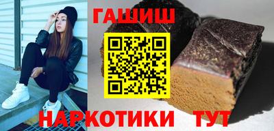 мефедрон VHQ Пушкино
