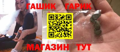 мяу мяу мука Пугачёв