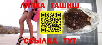 мефедрон VHQ Пушкино