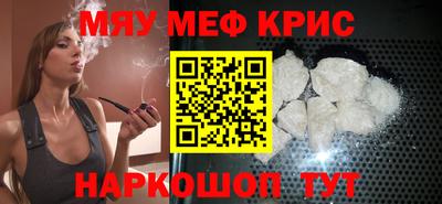 кокаин Пыть-Ях